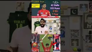 IPL Young Talent vs PSL Talent #iplvspsl #priyansharya #ipl2025 #shorts #panjabkings