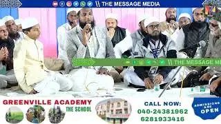 LIVE: Naatiya Mushayera Tandur 2022