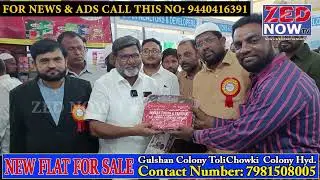 Deccan Tours & Travels Key Haj-O-Umrah Best Offers Mahbubnagar @ Rifah Business Expo Zed Now TV 10-8