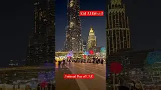 National Day of UAE #discoveruae #nationalday2024 #ishaybillai #burjkhalifa #uae #الامارات #love