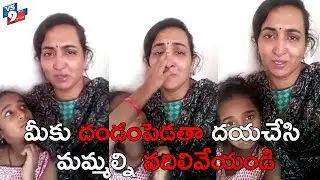 Comedian Vijay Sai Wife and Daughter Selfie Video  About Vijay   || VS9News