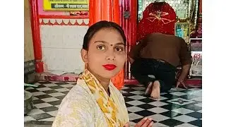 आज माता जी के गई। और भाभी जी के मायक भी गई @Monuchoudary123 