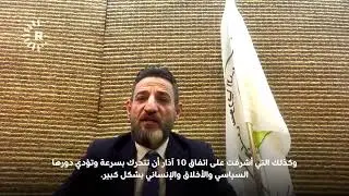 ممثل 