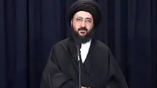 السيدة نفيسة - لآية الله السيد محمد رضا الشيرازي