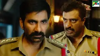 तुझे ऐसी मौत दूंगा की मौत भी काँप उठेगी - Ravi Teja - Krack Movie Scene