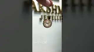 Gold Dollar#golddollar #customized #pendant #lakshmijewellers06
