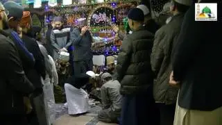 Sara Arab Tamam Ajab Ghous Pak Ka - Manqabat e Ghous e Azam - Gul Taraf Ahmed Naqshbandi
