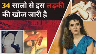 Missing case of Tara calico | Hindi Story Telling | Crime Story | Q story
