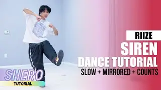 RIIZE (라이즈) - &ldquo;Siren
