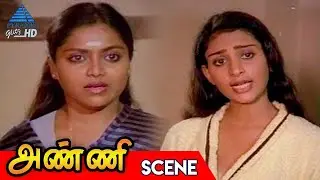 Saritha Goes to Meet Ravi's WIfe | Anni(1985)Tamil Movie Scenes | Saritha | Mohan | Delhi Ganesh