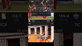 DC won by 6 wickets 😂 #cricket #youtubeshorts #funny #rcbvsdc