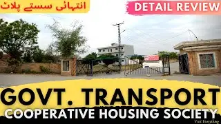 Government Transport Cooperative Housing Society | By Visit Everything