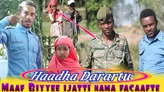 Haadha Darartu Abban Darartu situ namicha  ijati biyyee facase jedhen  #Poolisi walin #prank irrtti