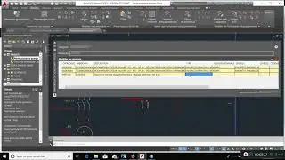 Tutoriel 11 Autocad electrical 2019 utilisation navigateur de catalogue et insert