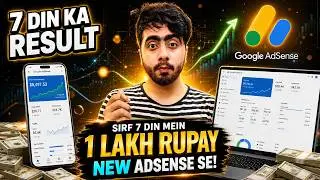 New Google AdSense Strategy | Make Money from AdSense 2026