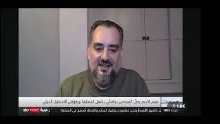 السخرية  من خطاب نعيم قاسم كواجب وطني في زمن الرداءة السياسية