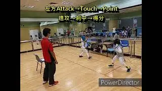 【劍擊】兒童花劍比賽，劍劍精彩！