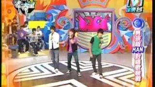 BBT 2007-06-25 敖犬阿緯王子 - 笨小孩