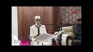 مشاركة في أمسية مسجد عمر بن الخطاب سطيف
