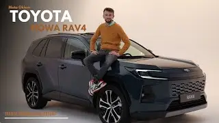 Toyota RAV4 2026 – wszystko, co musisz wiedzieć | Moto Okiem