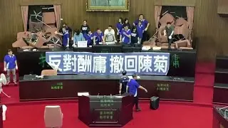 Taiwan opposition protests 'tyranny' in parliament