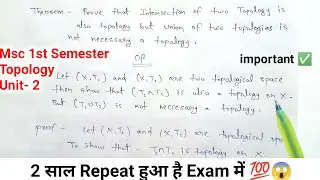 Intersection of two topology is also topology but Union of two topologies is not  a topology | Msc1