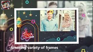 Ramadan Mubarak | Your Photos our Frames