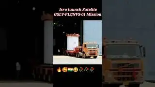 GSLV-F12/NVS-01 Mission #shorts #newshort #viral