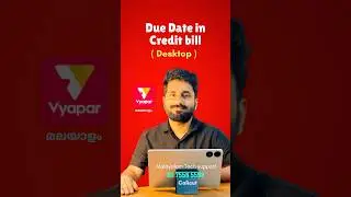 Due date in credit bill | Automatic payment reminder in Vyapar app | Vyaparapp Malayalam support