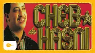 Cheb Hasni - Ya Rai Rayi / شاب حسني