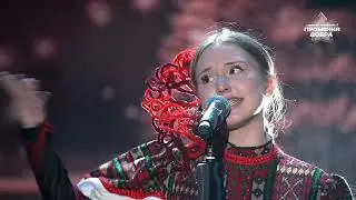 Дарина Величко «МАЛАНКА»