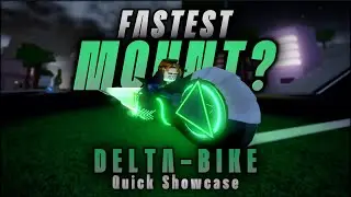 AUT | Быстрая презентация DELTA-Bike!