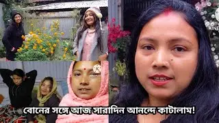 দুই বোনের সম্পর্ক কারো জন্য শেষ করতে পারবো না 😔🙏 #maaomeye