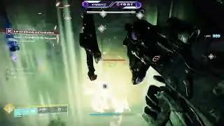 Farming Weapon Levels and Catalysts on the Moon | Destiny 2
