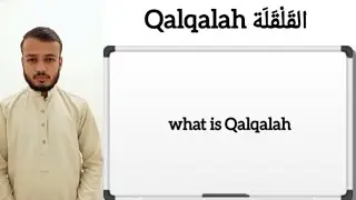 Qalqalah Explained | Avoid Common Tajweed Mistakes