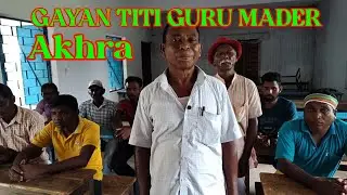 Gayan Titi Guru mader akhra / New Santali Video / #santalivideo #2025 #newsantali 