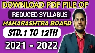 How to download reduced  syllabus pdf for all subjects |1st - 12th std reduce syllabus pdf 2021 - 22