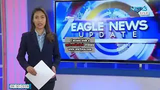 NET 25 Eagle News Update August 30, 2018