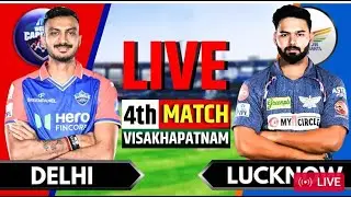 DC VS LSG LIVE T20 MATCH TODAY