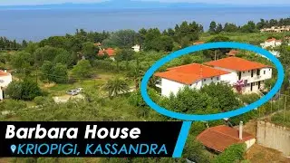 Barbara House, Kriopigi - Kassandra
