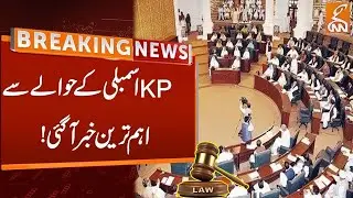 Breaking News Over KP Assembly Session | GNN