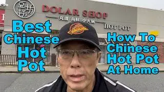 Best Chinese Restaurant Hot Pot In North America (Dolar Hot Pot Shop Richmond) How To HotPot At Home