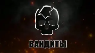 БАНДИТЫ ОТЫГРЫВАЮТ РП. STALKER_ONLINE / STAY OUT . #is_babay #stayout #isbabay