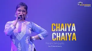 Chaiyya Chaiyya | Dil Se -1998 | Ranjini Sengupta Sony TV Indian Idol 2024-25