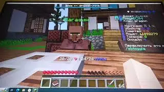 Майнкрафт показ сервера myservmine.gamepvp.ru