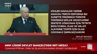 MHP TBMM Grup Toplantısı | 3 Şubat 2026