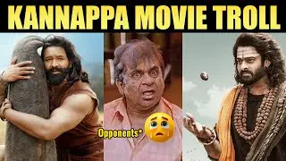 Kannappa Movie Review Troll | Manchu Vishnu | Prabhas | 501Trolls