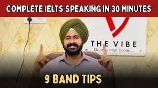 9 BAND Tips For IELTS Speaking ! #ielts #youtube
