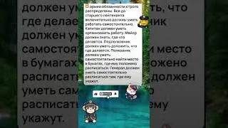 🤣#шутки #смехпродлеваетжизнь#humor #jokes #funny #comedy #standup #jokus #юмор #анекдоты #смешное