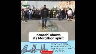 Karachi Marathon 2026 || H.K Community Forum &bull;&bull; Subscribe HKM Hum Karachi Media #karachi #forum